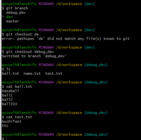 image-20231010165227912