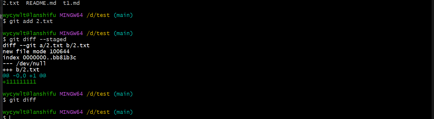 image-20240105105915088