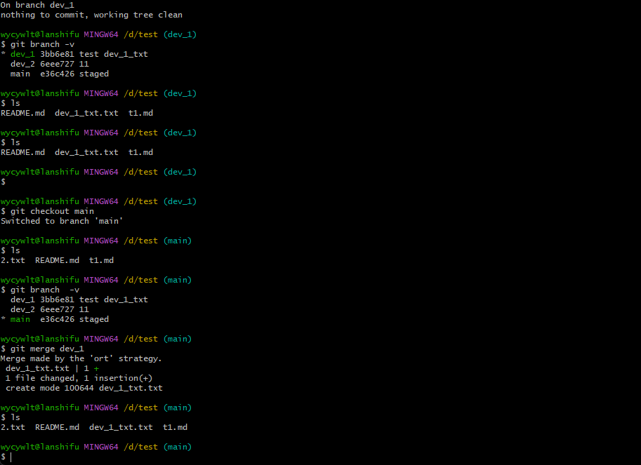 image-20240105114318449