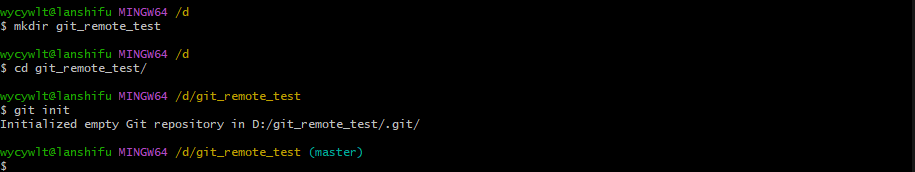 image-20240105115625919