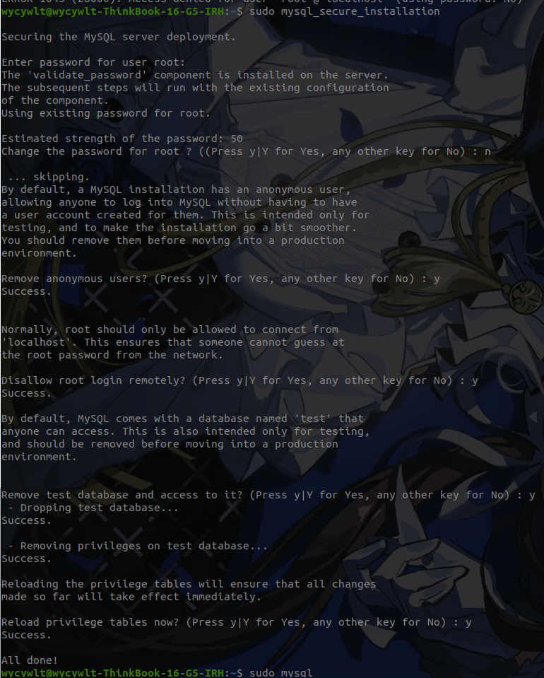 image-20240109180218313